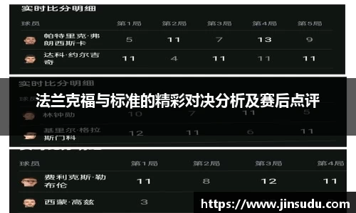 意昂体育官方网站