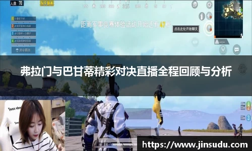 意昂体育官方网站